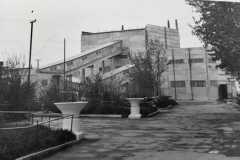 Завод №2